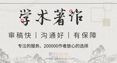 出書服務