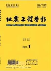 建筑工程類論文