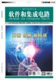 老年服務論文
