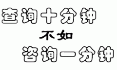 為打贏疫情防控阻擊戰提供強大科技支撐