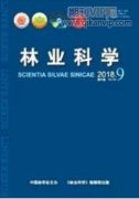 論森林經營對水土資源的保育作用