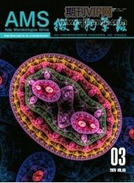 微生物學報