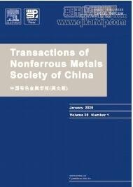 結構設計論文