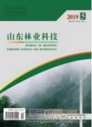 墻體綠化在我國城市園林建設中的應用研究進展