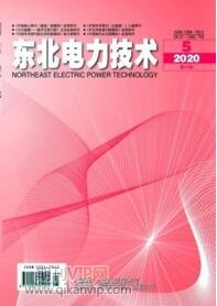 東北電力技術