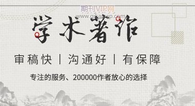 什么時候出書