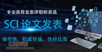sci重復率技巧