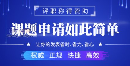 新聞類課題