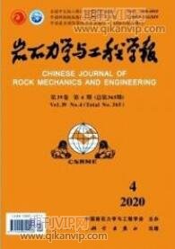 工程造價論文