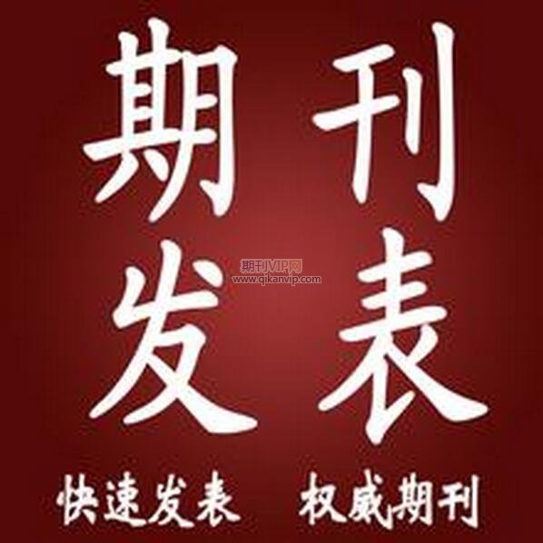 論文外審多久