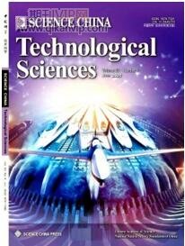 電氣sci期刊