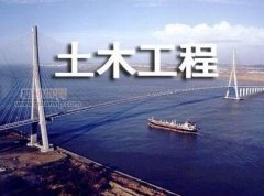 土木工程測量中常見問題分析及質量控制與改進措施