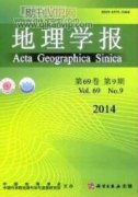 鳳城市城區(qū)段地下水開發(fā)利用現(xiàn)狀及開采潛力分析