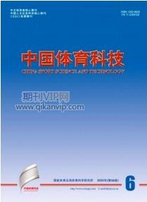 中國體育科技