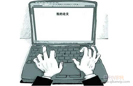 電子技術論文