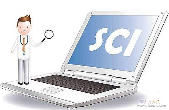 sci論文母語潤色