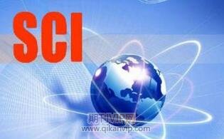 國內sci期刊為什么發表難