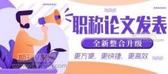 博物館園林景觀改造設計