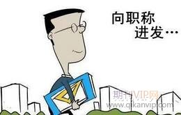 通訊作者和第一作者