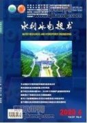 農(nóng)田水利工程頂管施工技術(shù)探究