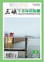生態工程論文