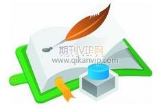 水環境論文