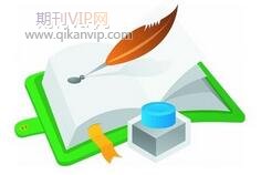 電子技術論文
