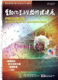 生物工程sci期刊