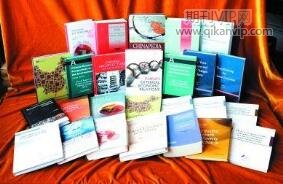 測(cè)繪工程論文