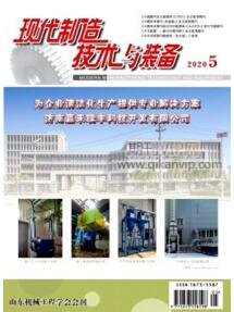 通訊世界