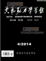 農業銷售管理論文