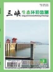 生態工程師論文