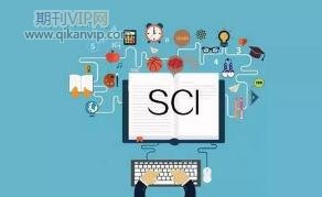 sci審稿人