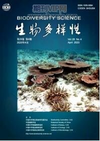 生物多樣性