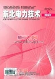 電力技術(shù)論文發(fā)表