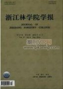 林業生態工程造林樹種選擇及提高造林質量的路徑
