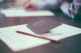 個人出書自費嗎