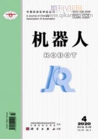 機(jī)器人