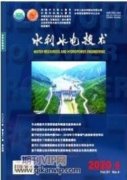 加強中小型水庫除險加固施工管理的措施
