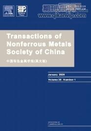 工業期刊投稿