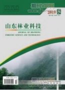南京市園林植物病蟲害綠色防控現狀及趨勢分析