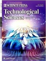 電氣設(shè)備論文