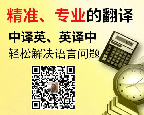 臨床醫學論文