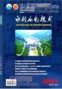 水利樞紐現(xiàn)代化管理建設(shè)思考分析