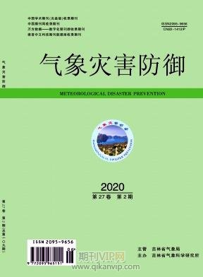 氣象災害預防