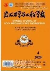 建筑工程論文