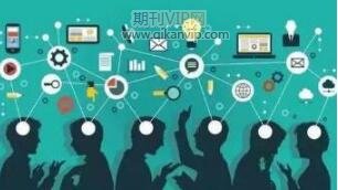 人才管理論文