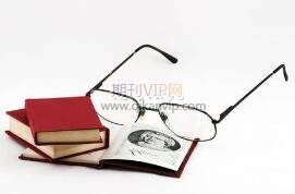 社會科學論文