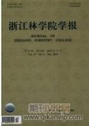刺槐育苗與造林關鍵技術分析