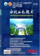 水利水電工程建設(shè)監(jiān)理控制作用分析